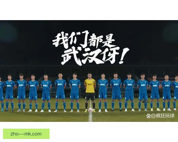 开赛前夕重庆两江竞技宣布退出中超并解散俱乐部震动中国足坛消息