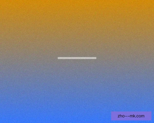 欧冠两回合五大看点临场换人左右胜负改写比赛走向战术博弈成关键